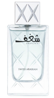 Swiss Arabian Shaghaf Men Eau de Parfum 75 ml